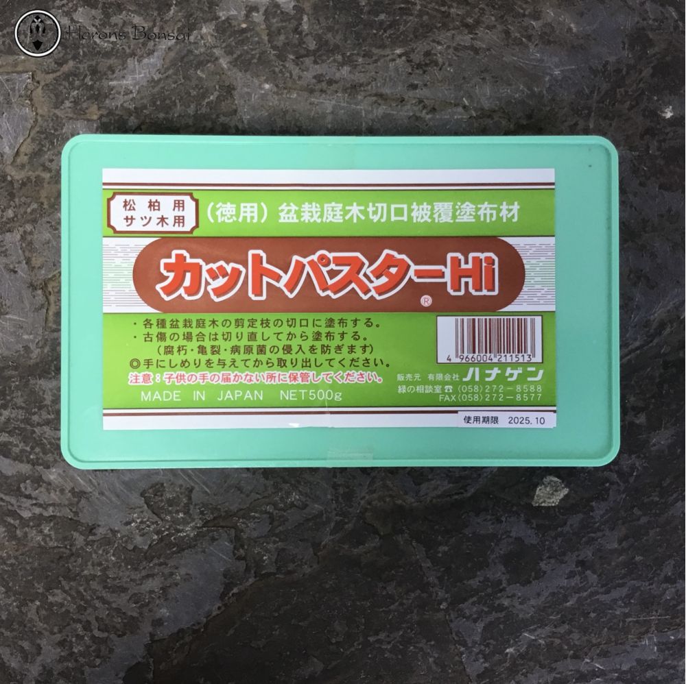Bonsai Wound Sealant Cut Paste