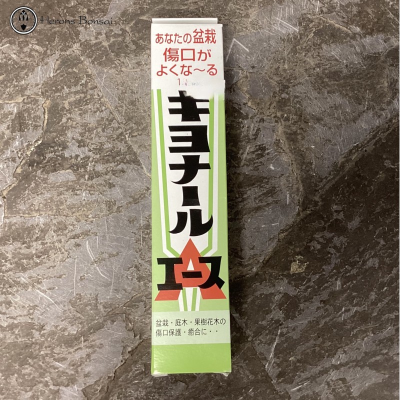 Japanese Bonsai Cut Paste 100g