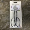 Herons Branded Trimming Bonsai Scissors | 200