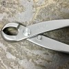 Herons Branded Knob Cutter | 180mm | Stainles