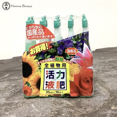 Slow Release Liquid Bonsai Tonic | 10 Pack